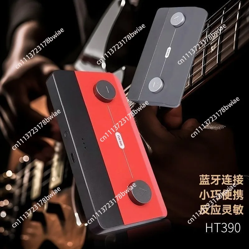 HT390 bluetooth translator pedal page flipper sheet music wireless page flipper