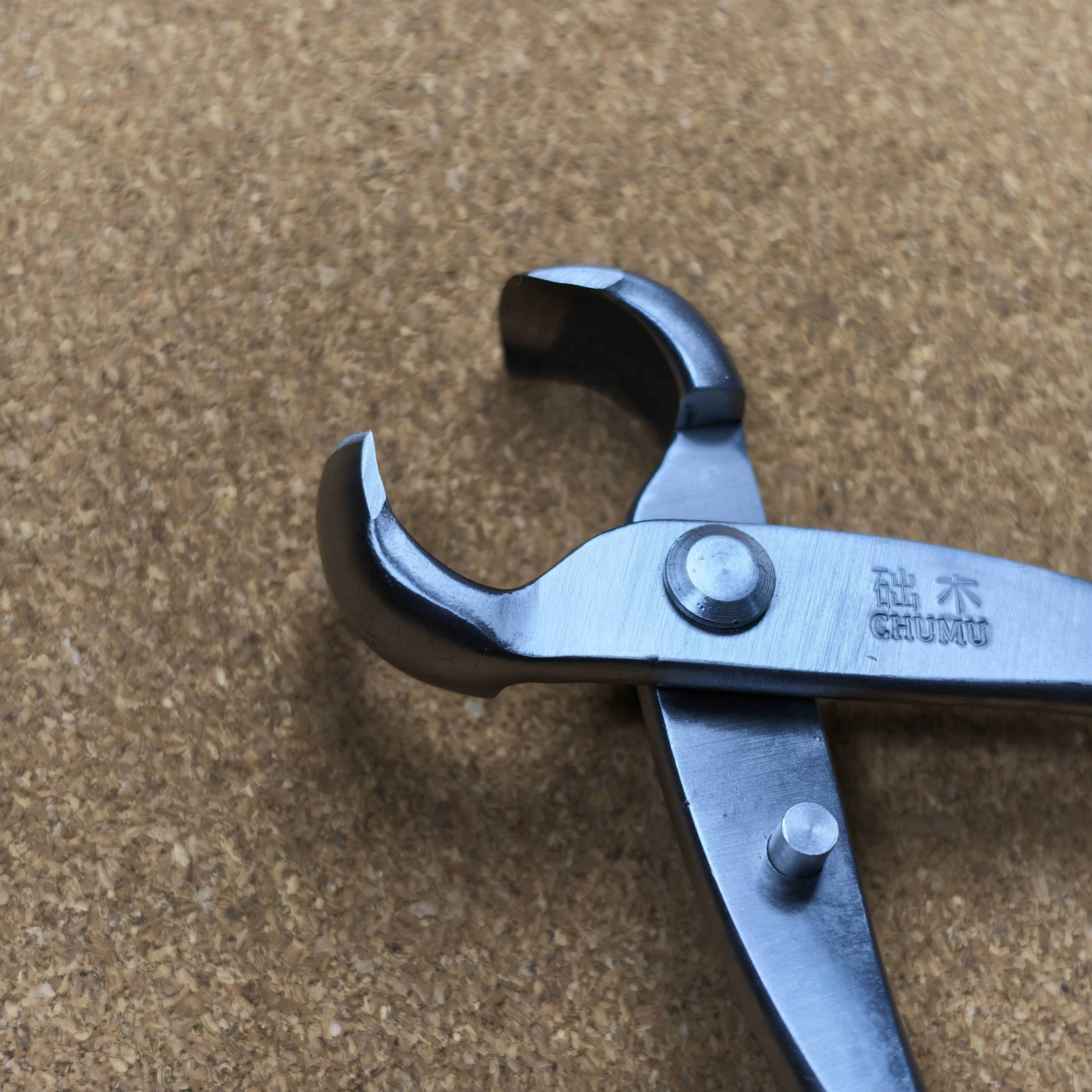 Goede kwaliteit Chumu Bonsai g - Concave Branch Cutter recensie en prijs