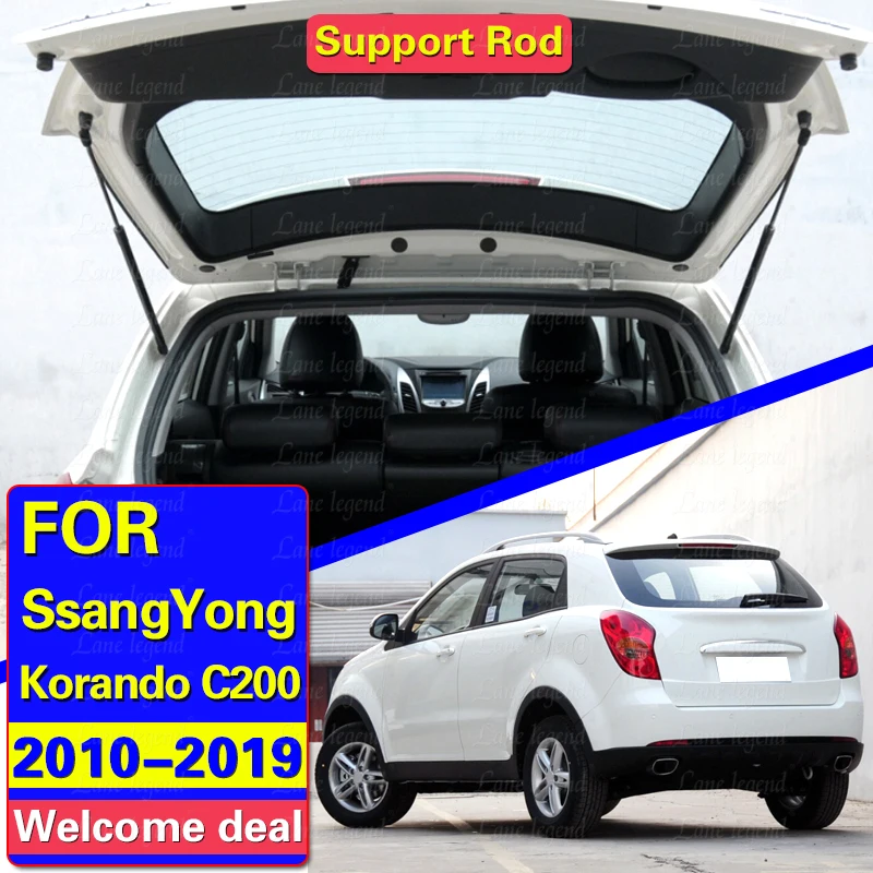 Rear Tailgate Struts for SsangYong Korando C200 New Actyon 2010-2019 Trunk Boot Lift Supports Absorber Prop Damper Shock Springs