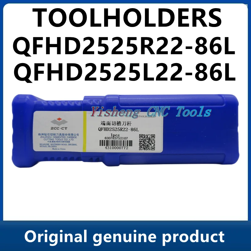 

ZCC Tool Holders QFHD2525R22-86L QFHD2525L22-86L QFHD2525R22-86H QFHD2525L22-86H