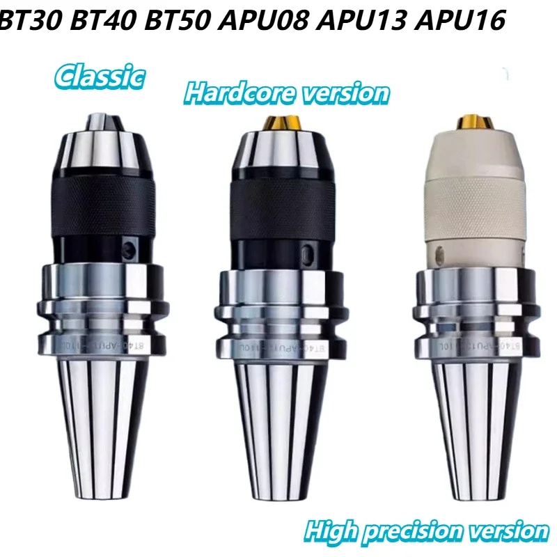 BT APU Drilling Chuck Series High-precision 0.003mm  APU13 APU16 CNC Integrated Self Tightening Milling Tool Holder Drill Bit