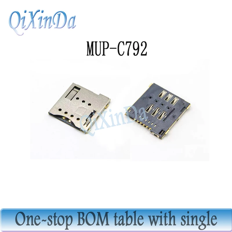 5pcs MUP-C792 Original Micro SIM Card Connector Patch Self-piercing 6 +1 P SIM Card Slot Socket