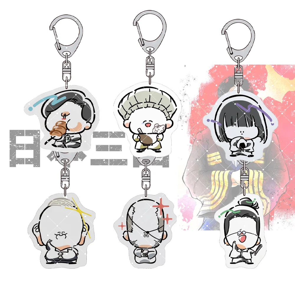 Anime Game Three Kingdoms 6cm Acrylic Keychain Character Figure Bag Pendant Decor Collection Gift For Fans