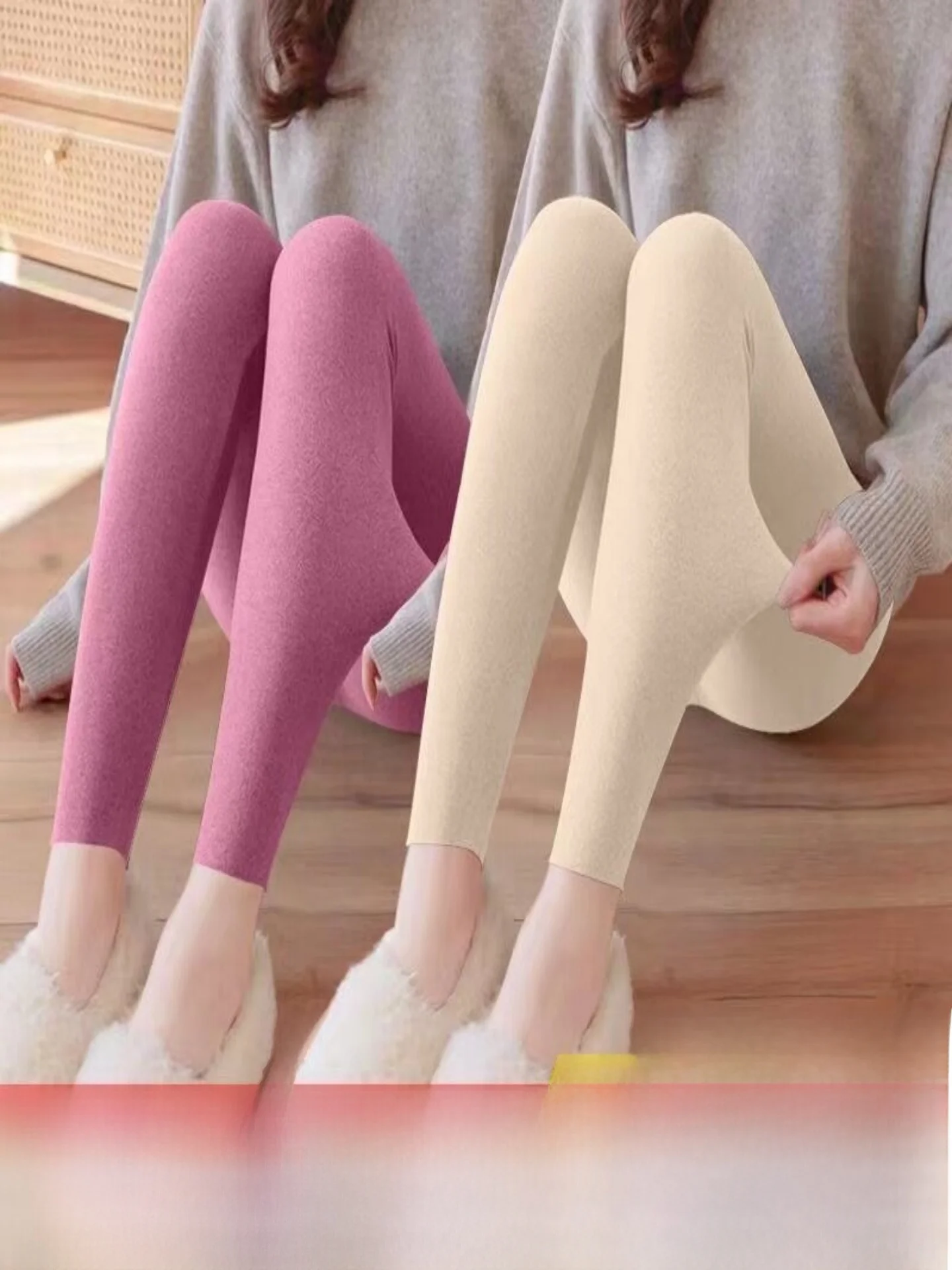 Warm Fleece Lined Slim Fit Home Pants Double Sided Thin Velvet Elastic Autumn Winter Women's Base Layer Pants Anti-Cold Trousers
