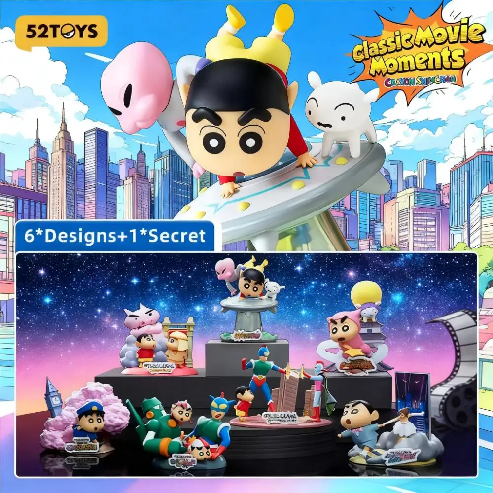 

52TOYS Crayon Shinchan Classic Movie Moments Series Mystery Blind Box Anime Peripheral Figure Desktop Display Toys Surprise Gift