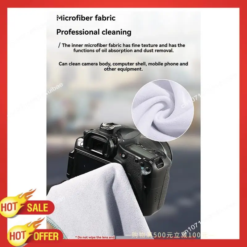 B47C Camera Protective Case Magic Cloth SLR Lens Protector, And Storage Bag Cover For Photography Equipment D