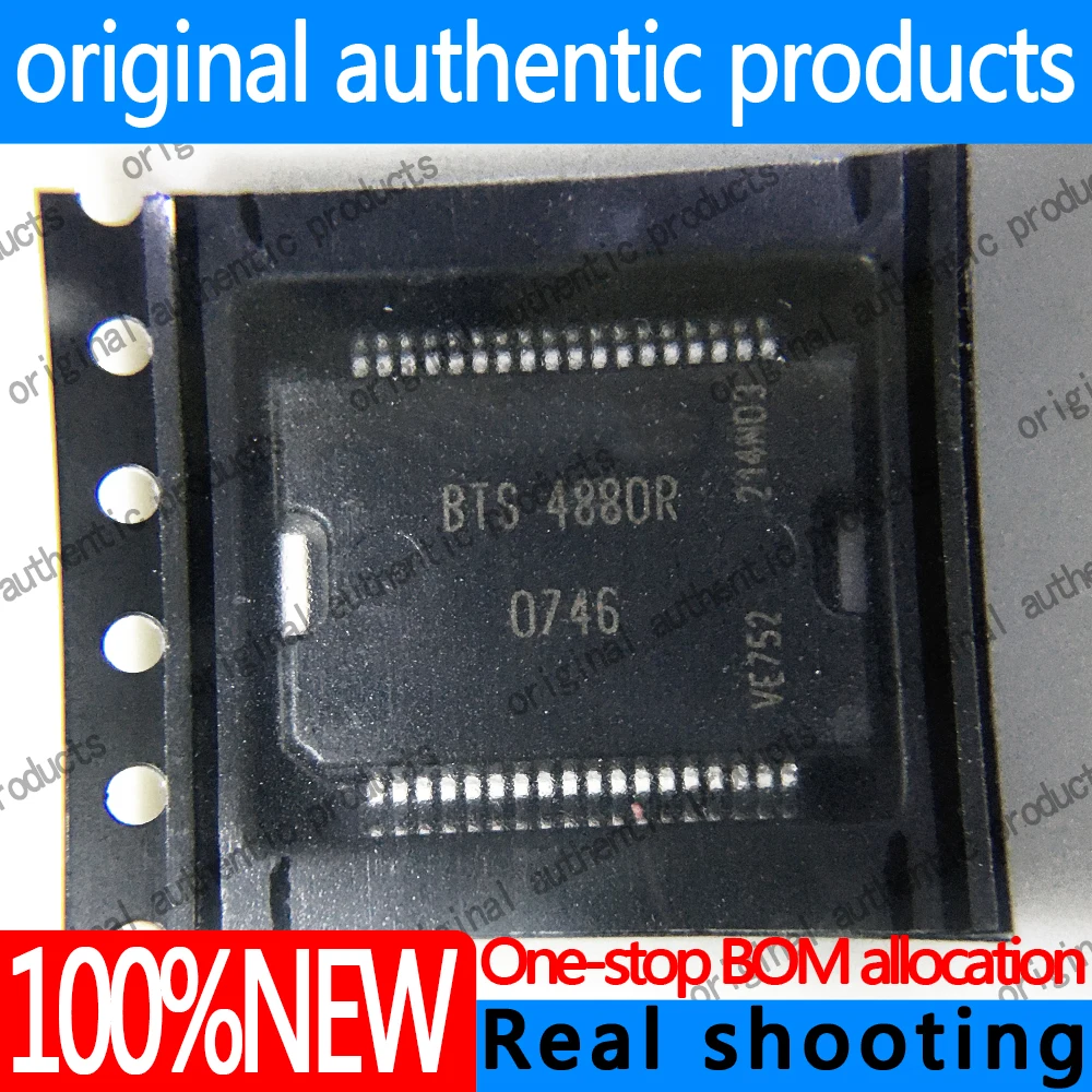 (New)original packing BTS4880R BTS4880 HSSOP36 Power electronic switch chip