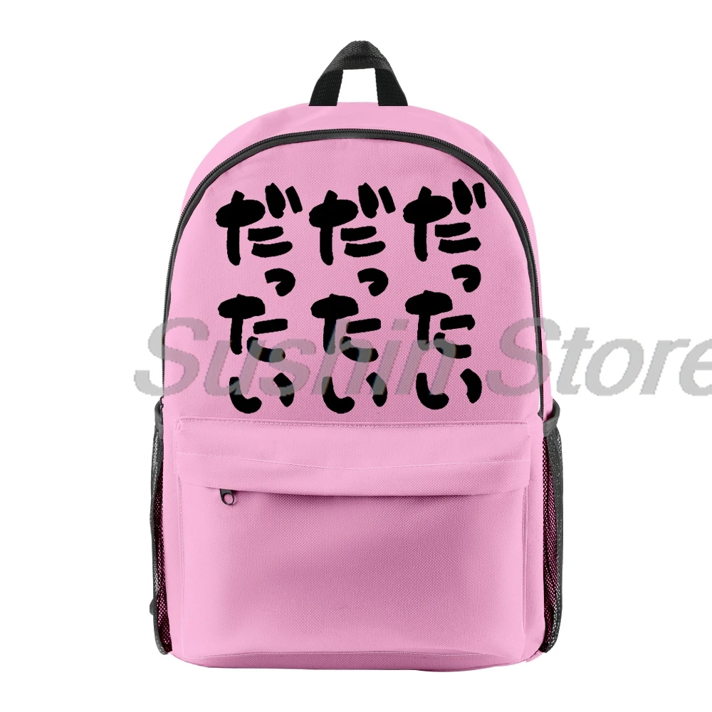 Mädchen Band weinen Anime Momoka Kawaragi Rucksack Frauen Männer Rucksack Unisex Reisetasche Packs ack Harajuku Casual Daypack Cartoon Taschen