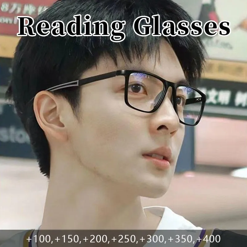 Anti-blue Light Reading Glasses HD Eyeglasses TR90 Sports Eyewear for Men Women