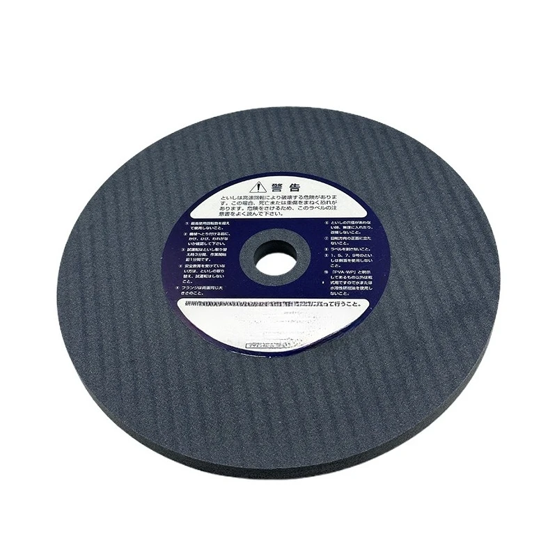 

Stone polishing wheel, stainless steel strap case jewelry glasses polishing rough polishing