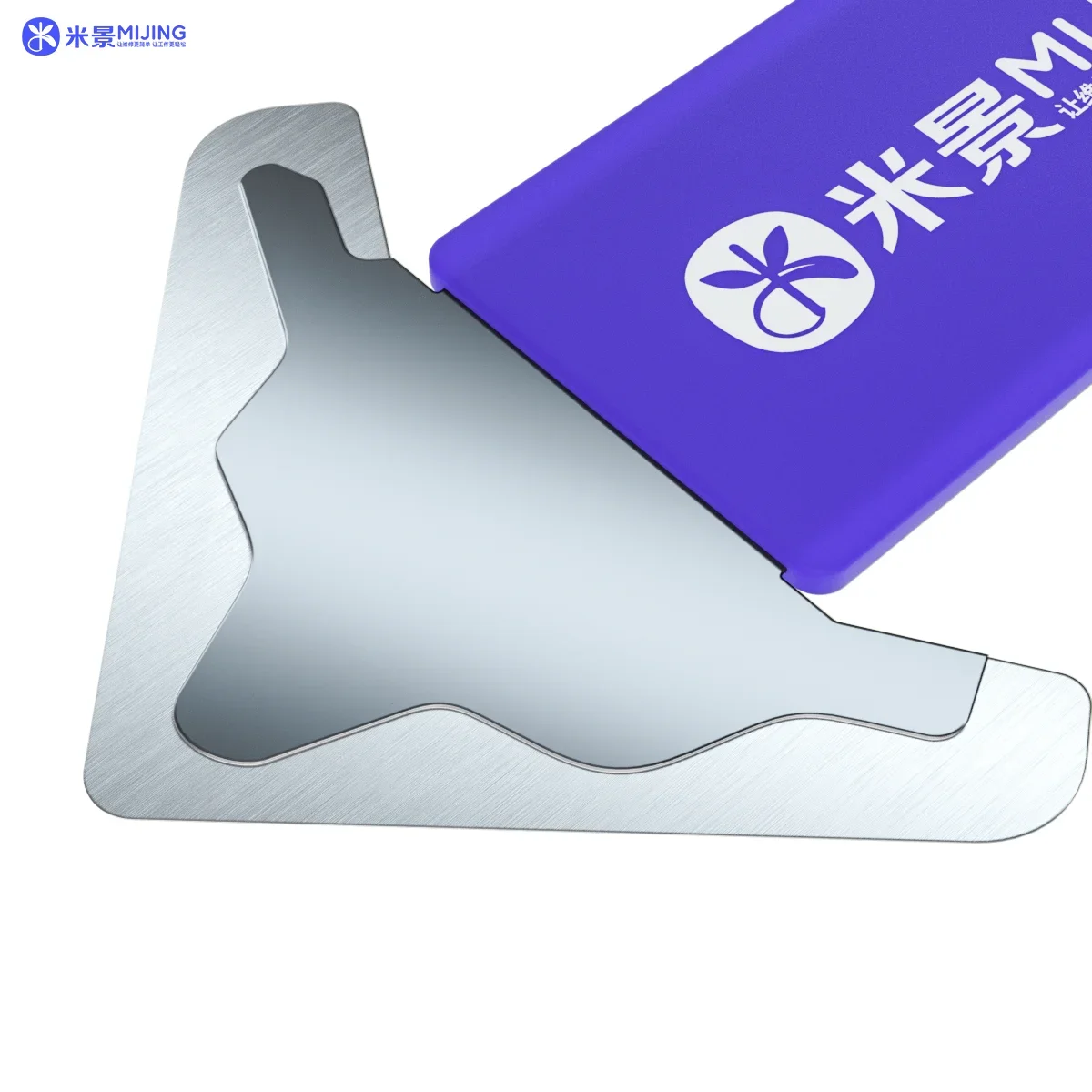 Mijing-Kit de cuchilla de desmontaje S6 para CPU, herramienta de reparación de estaño, eliminación de pegamento, limpieza, apertura de batería, pantalla LCD, pieza divisora