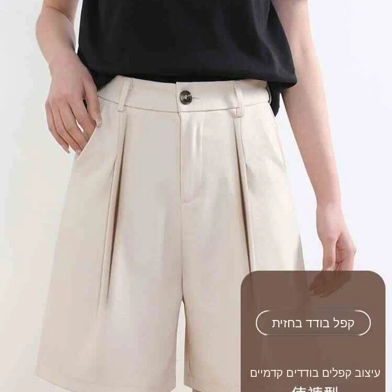 Women's Summer Thin Casual Loose Suit Shorts Outer Wear Cleanfit Style Low Waist with Pockets PVC Material Glass Fiber