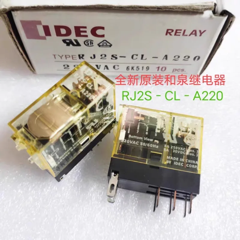 （Brand-new）1pcs/lot 100% original genuine relay:RJ2S-CL-A220 220VAC 50/60HZ