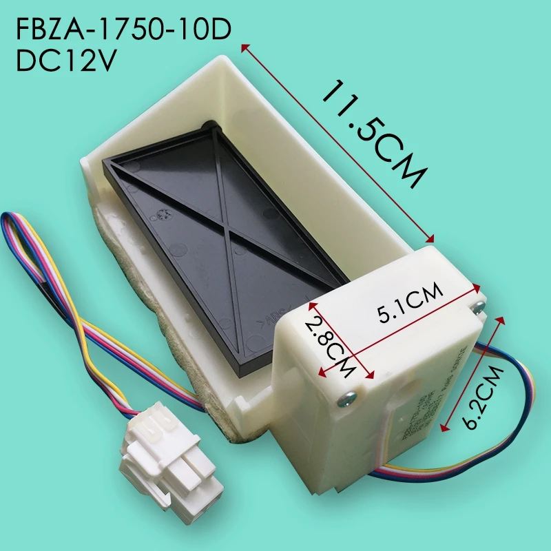 Suitable for Samsung refrigerator refrigeration electric damper motor FBZA-1750-10D 12V DA31-00043J