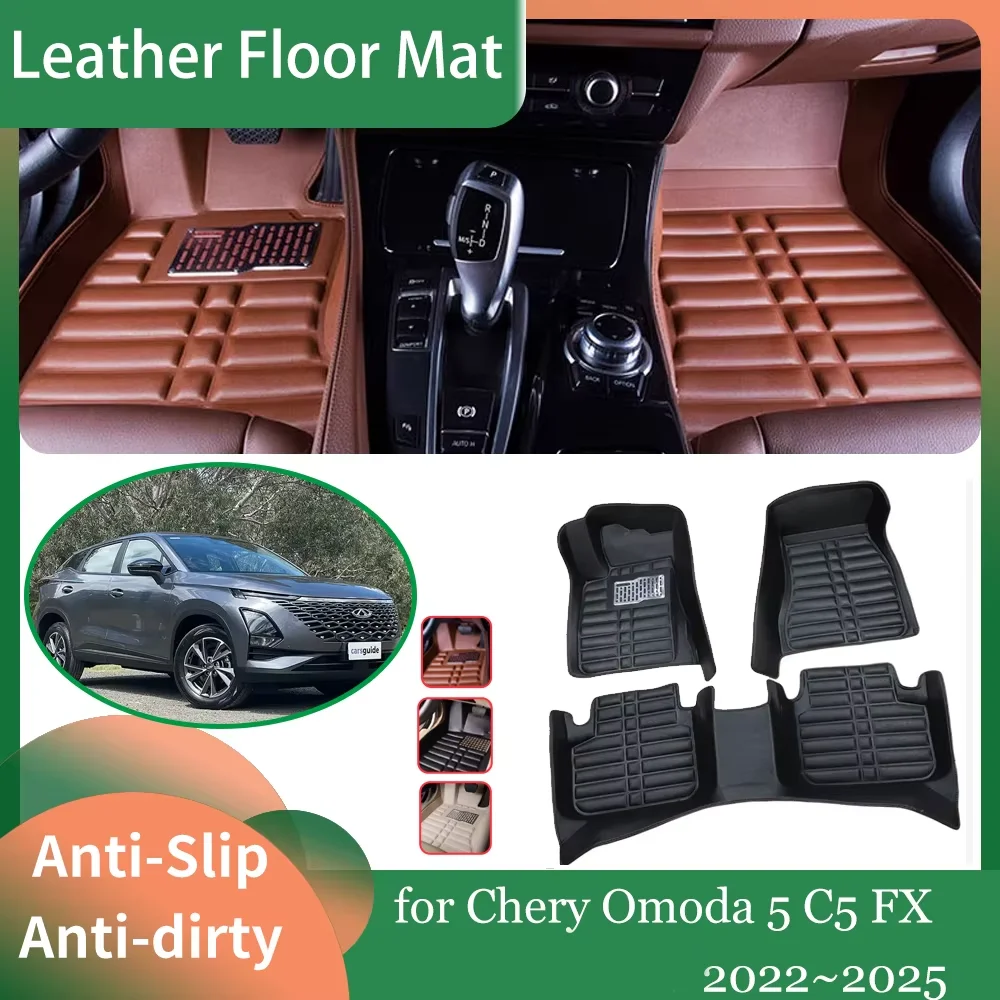 

Car Leather Floor Mat for Chery Omoda 5 C5 FX T34 2022~2025 2023 Foot Interior Liner Waterproof Carpet Pad Custom Accessories