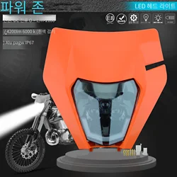 PowerZone Motorcycle LED Headlight Headlamp Head Light Supermoto Fairing For KTM EXC SXF MX Dirt Bike Enduro LED Headlight