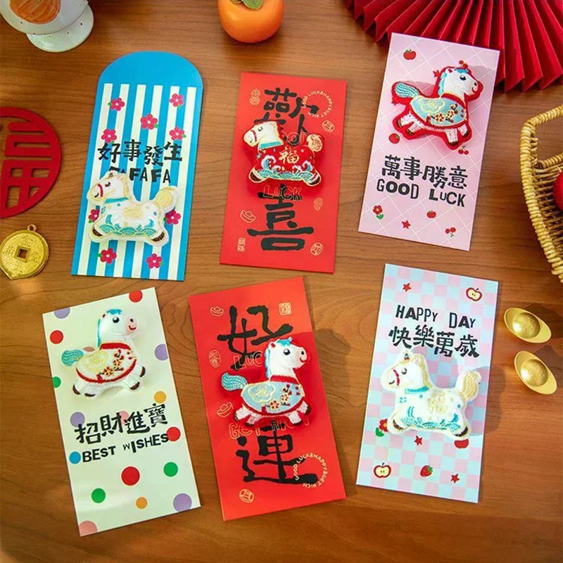 

Красный конверт с вышивкой пони в китайском стиле, благословение, весенний фестиваль, красный пакет, Хунбао, 2026, год лошади, подарок, сумка для денег