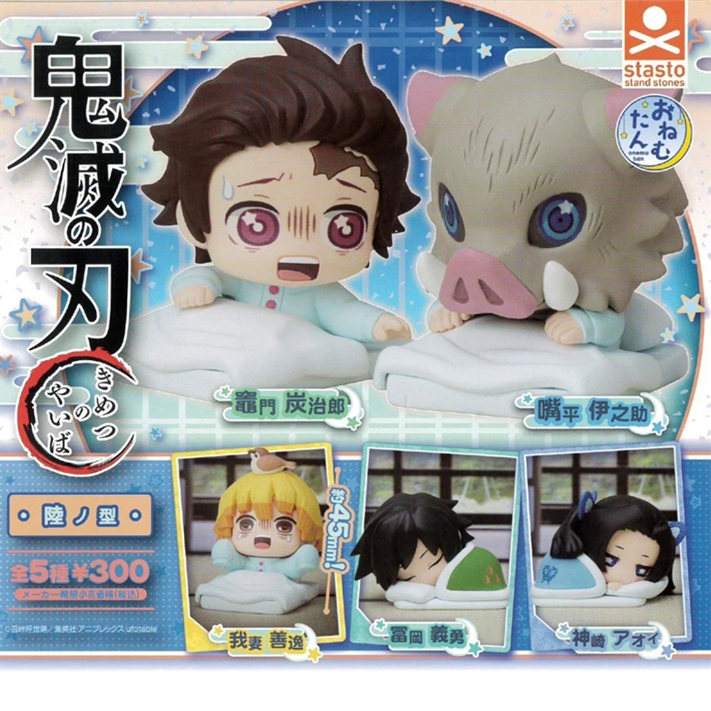 

In Stock Bandai Demon Slayer Sleeping Version Gashapon Zenitsu Tanjiro Tomioka Figures Cute Nap Pose Mini Desk Decor Collectible