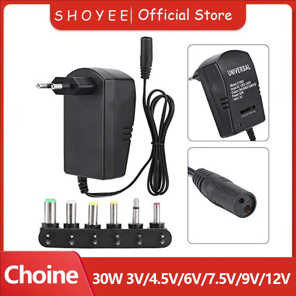 

Power supply with adjustable voltage 30W 3V to 12V charger switching power supply for CDs VCD devices etc