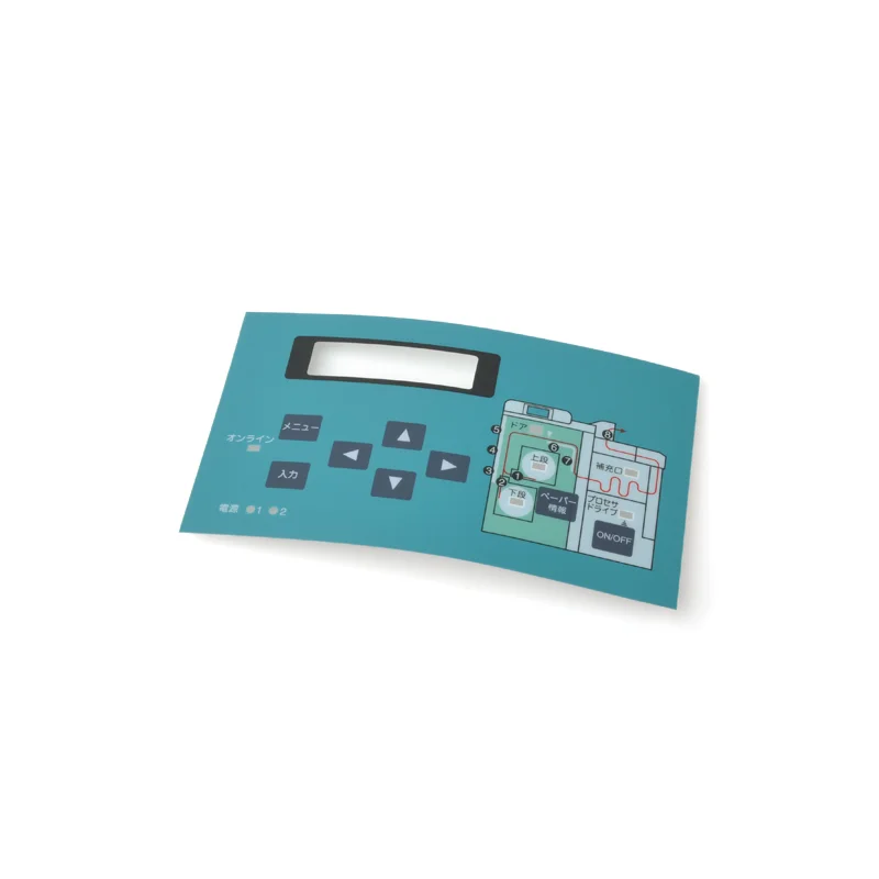 550/570R Keyboard Film Laser Digital Printer Color Expander Replacement Keyboard Membrane Part
