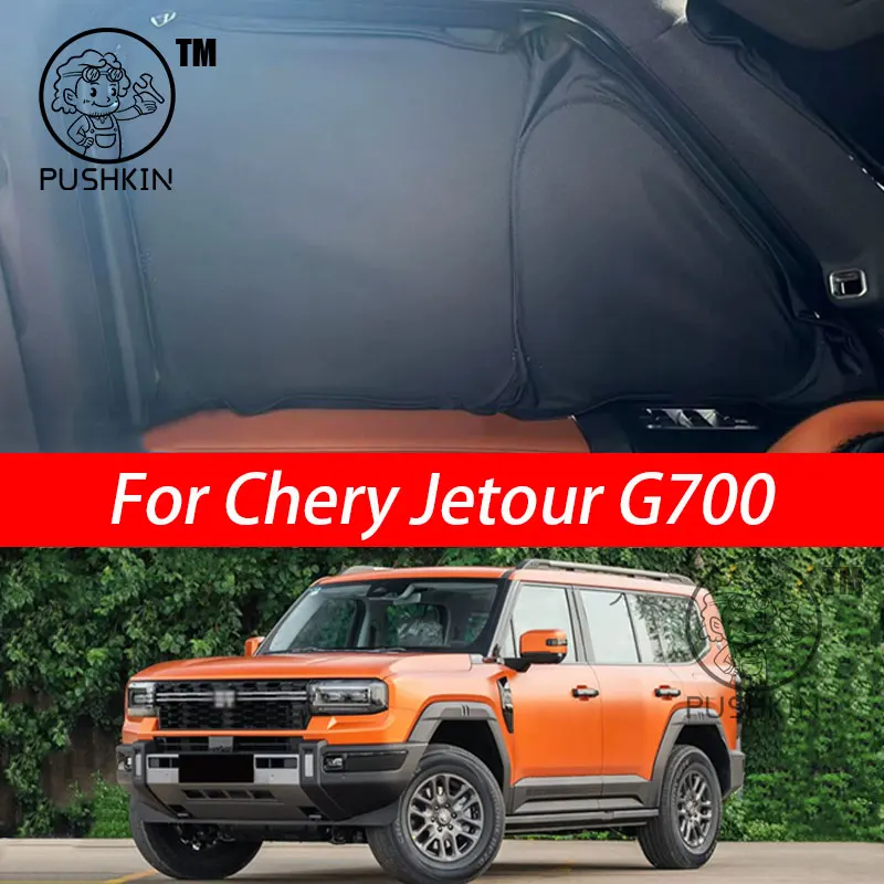 

For Chery Jetour G700 2025 2026 Full Black Sunshade Side Window Privacy Curtains Front Rear Sunscreen Heat Insulation Sunshield