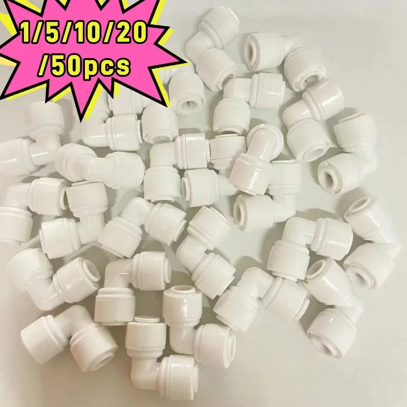1/5/10/20/50pcs 1/4' Inch Tube to 1/4' Inch Tube Push Fit Elbow Quick Connect Fitting Set for RO Water System