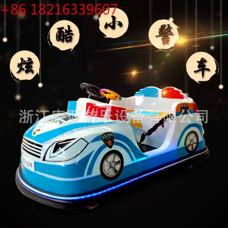 New small indoor and outdoor square children's play toy equipment square new double lantern luminous bumper car