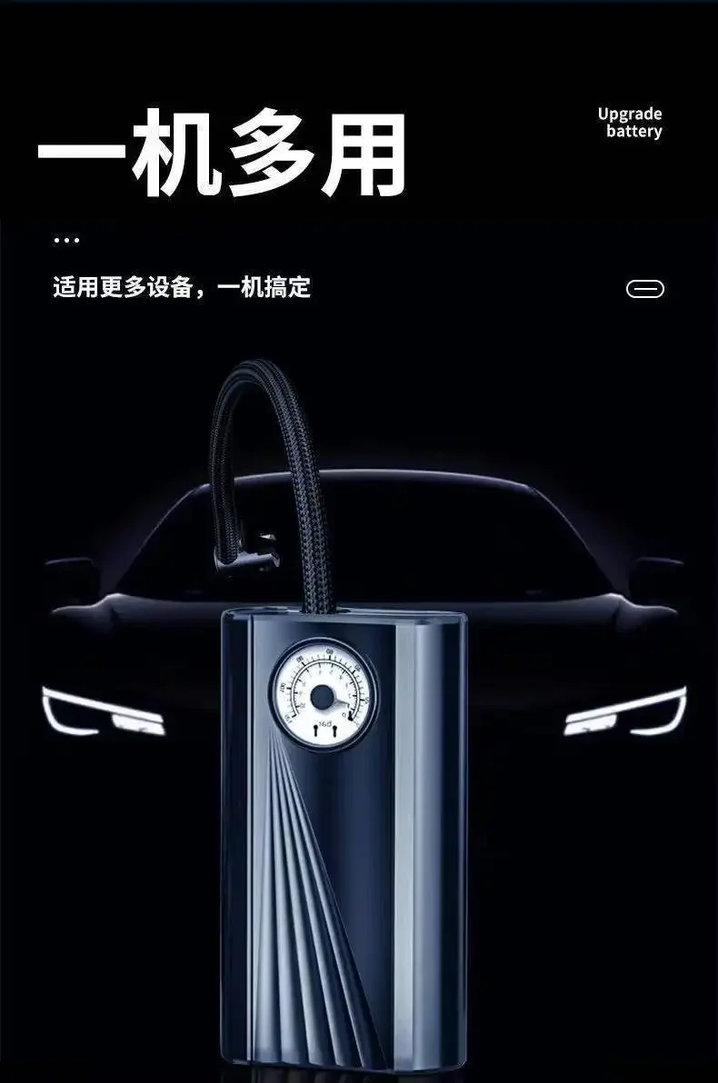 Car Mounted Inflation Pump, Motorcycle Inflation Pump, Portable Tire Inflation Pump, Wireless Electric Vehicle Inflation Pump - Image 2