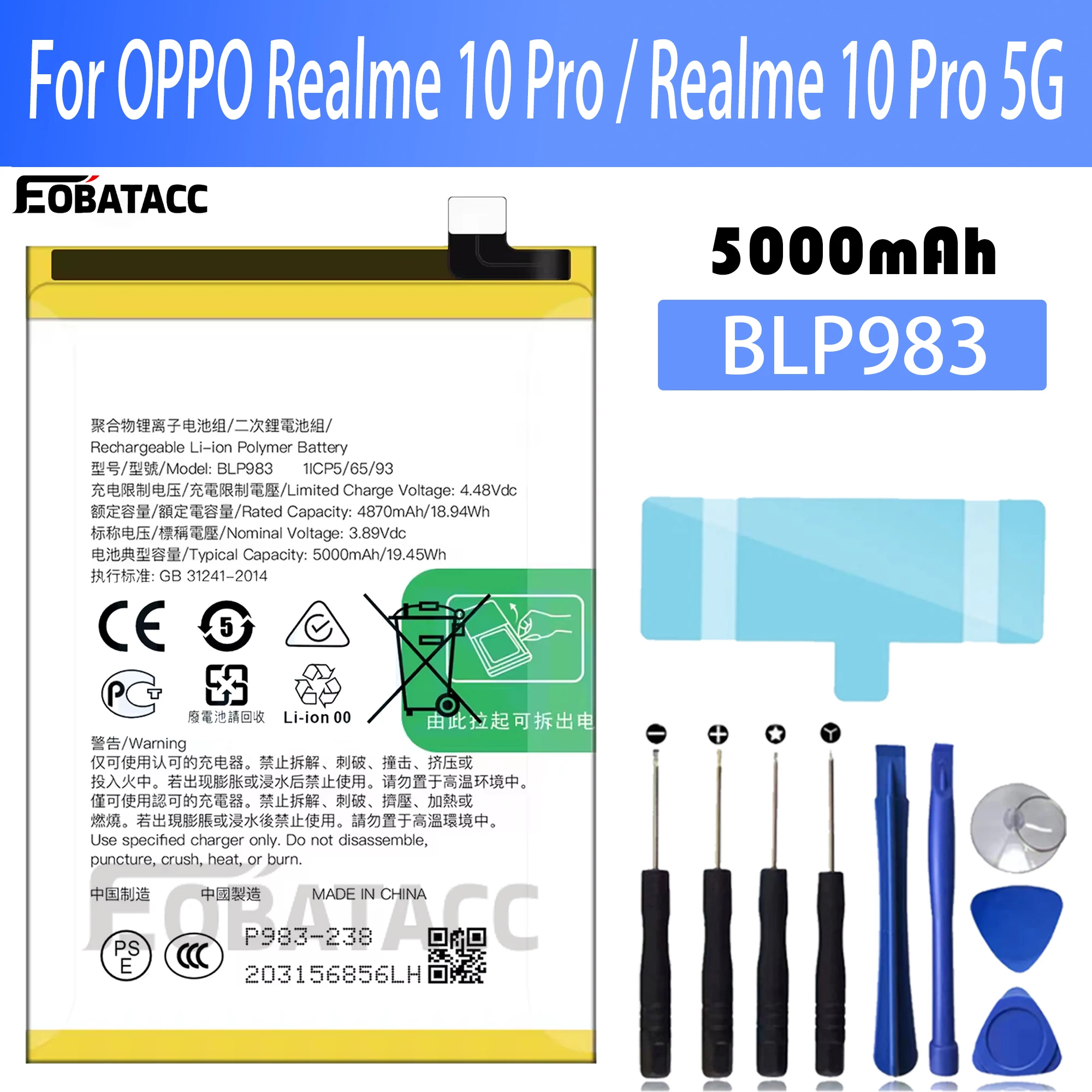 

100% Новый оригинальный аккумулятор BLP983 для OPPO Realme 10 Pro Аккумулятор + Бесплатные инструменты