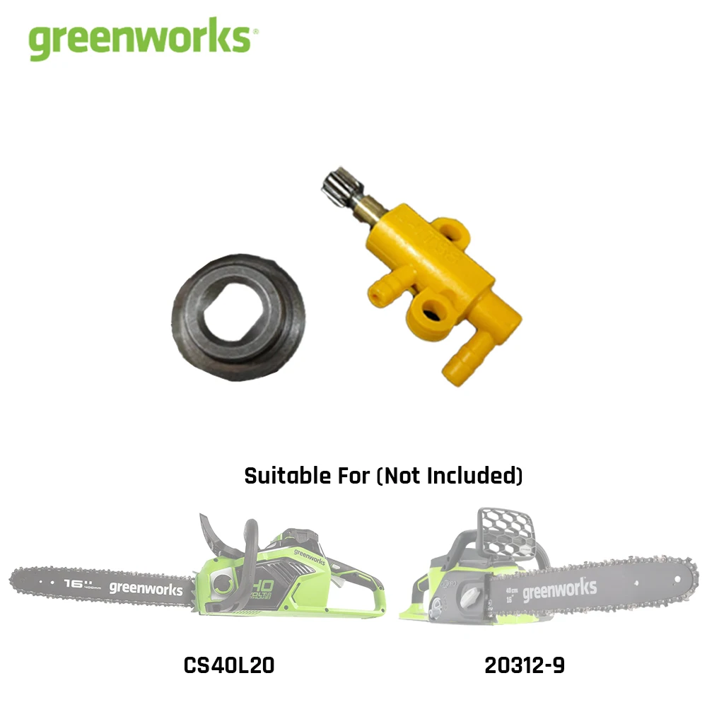 

Greenworks RC34900590A аксессуары для садового электроинструмента компоненты масляного насоса запасные части