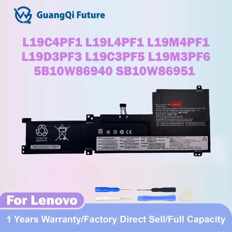 

68 Втч L19C4PF1 L19L4PF1 L19M4PF1 Аккумулятор для ноутбука Lenovo Ideapad 5-15 5-15IIL05 5-15ARE05 5-15ITL05 5i Series L19D3PF3 L19C3PF5