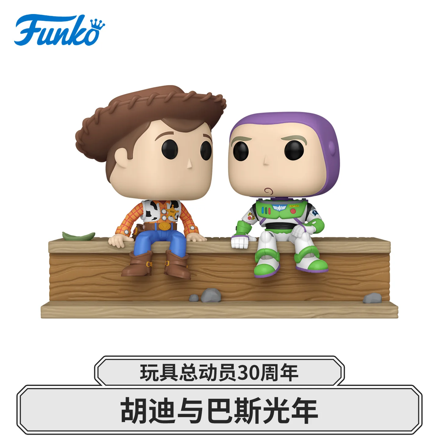 

Toy Story Funko Pop Moment Woody and Buzz (30th Anniversary) Peripheral Figurines Ornaments Toy for Boys Gift Collectible