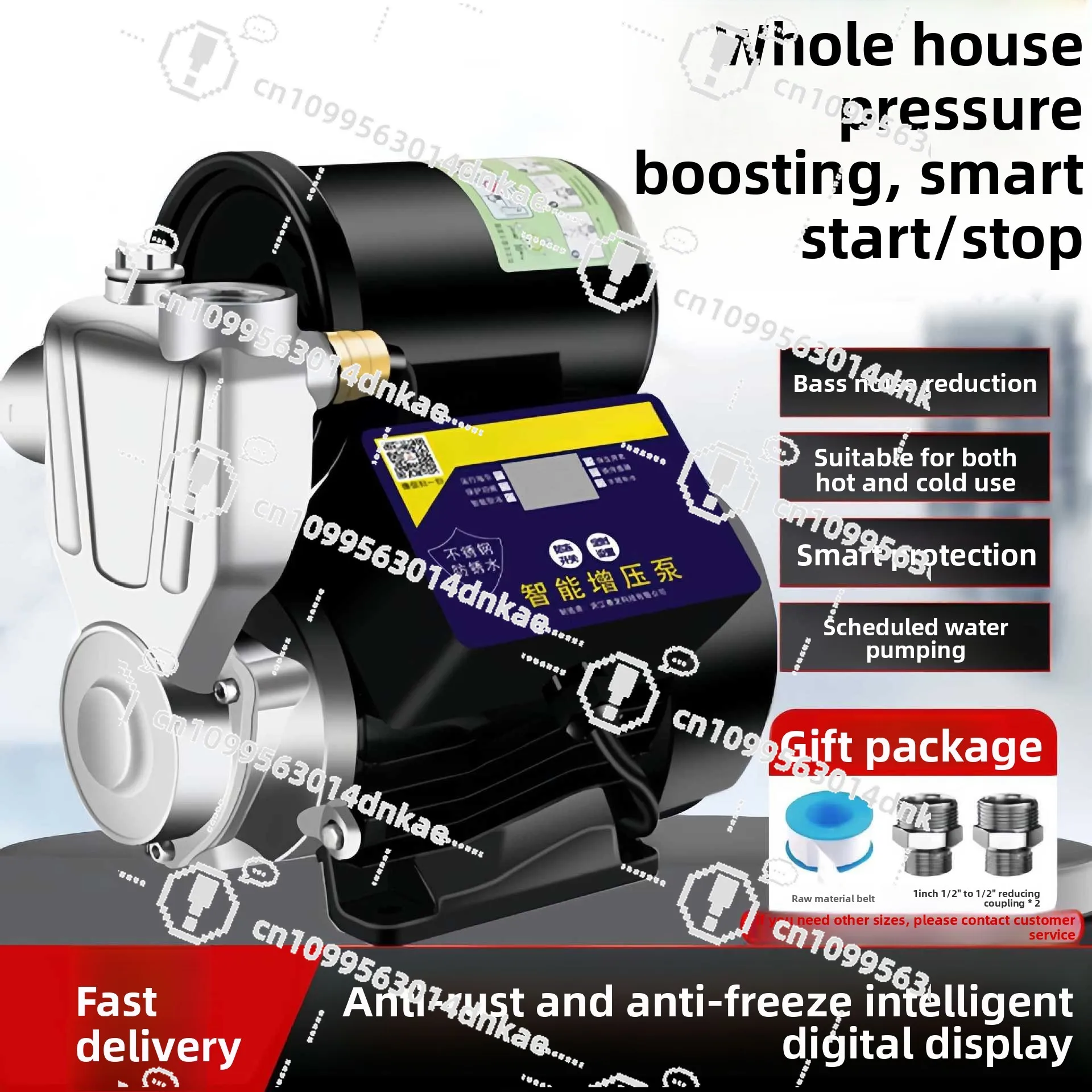 Stainless Steel Antifreeze Booster Pump 220V Household Silent Automatic Water Heater Shower Tap Water Variable Frequency Self