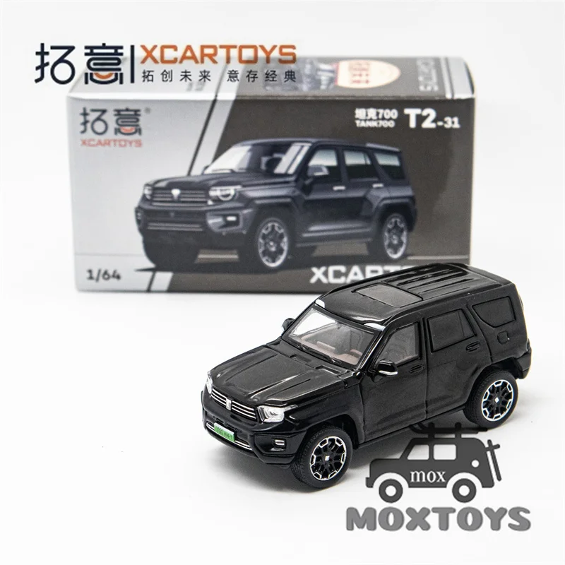 Xcartoys 1:64 TANK700 Black Diecast Model Car