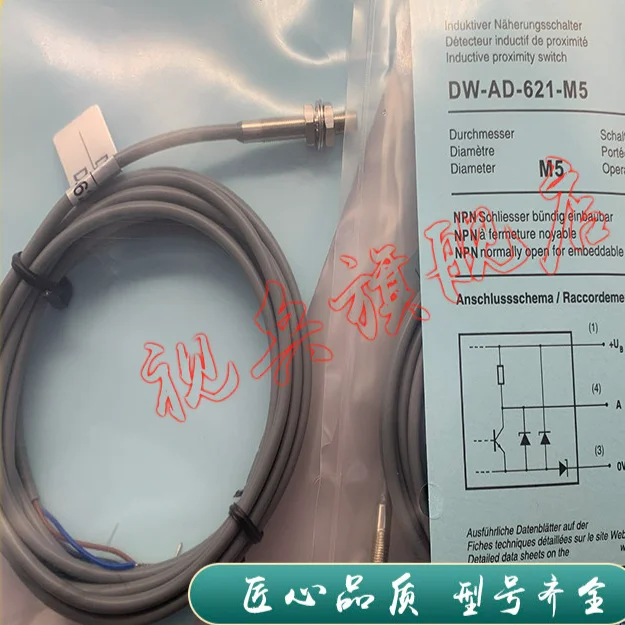 DW-AD AS-621 622 623 624-501 502 503 504-M5 Proximity switch sensor