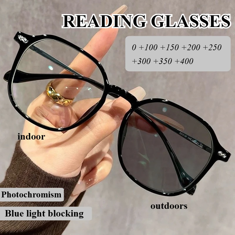 Photochrome Lesebrille, modische und ultraleichte Lesebrille, hochauflösende Presbyopie-Brille mit Anti-Blaulicht