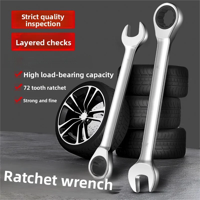 

Double-Head Ratchet Wrench For Automobiles 8-Piece Set Of Open-End Wrenches Made Of Plum Blossom Multifunctional Car Repair Tool