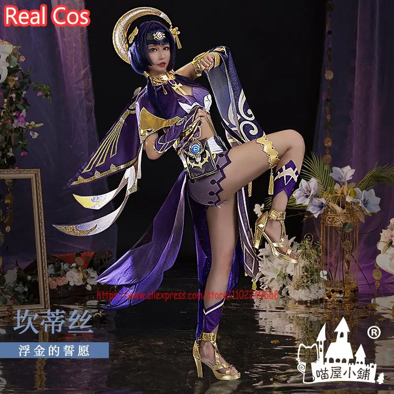 Game Genshin Impact Candace Cosplay Costume Suit Uniform Halloween Party Activity Outfit Gorgeous Sexy dresses