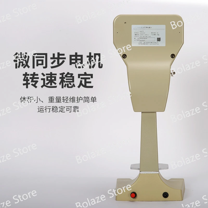 Rotary Viscometer NDJ-79 Liquid Viscosity Test Pointer Viscosity Tester