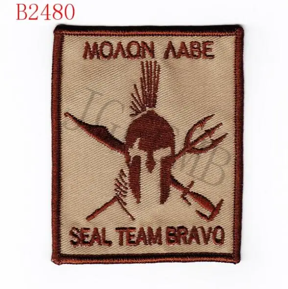 DEVGRU-NSWDG SEAL TEAM BRAVO Sparta Morale Naszywka do haftu