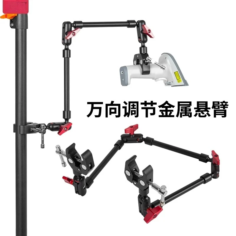 360° Swivel Metal Universal Mount Clamp, Industrial Support Bracket for Camera Barcode Scanner Sensor