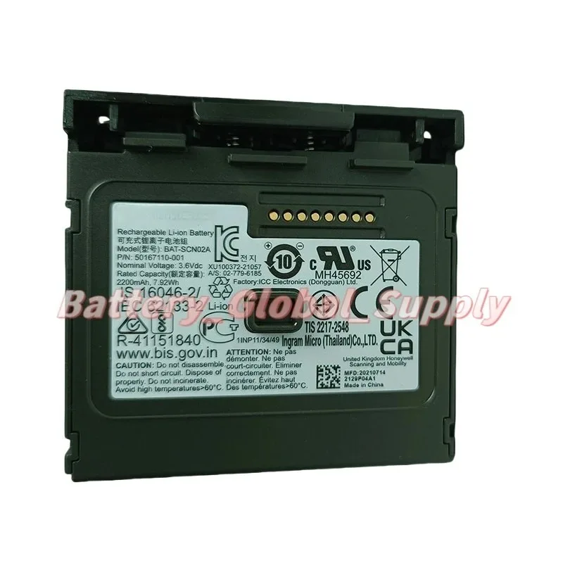 

Сканер штрих-кодов BAT-SCN02A 8680i, аккумулятор 3.6V 2200mAh, высокое качество, новый.