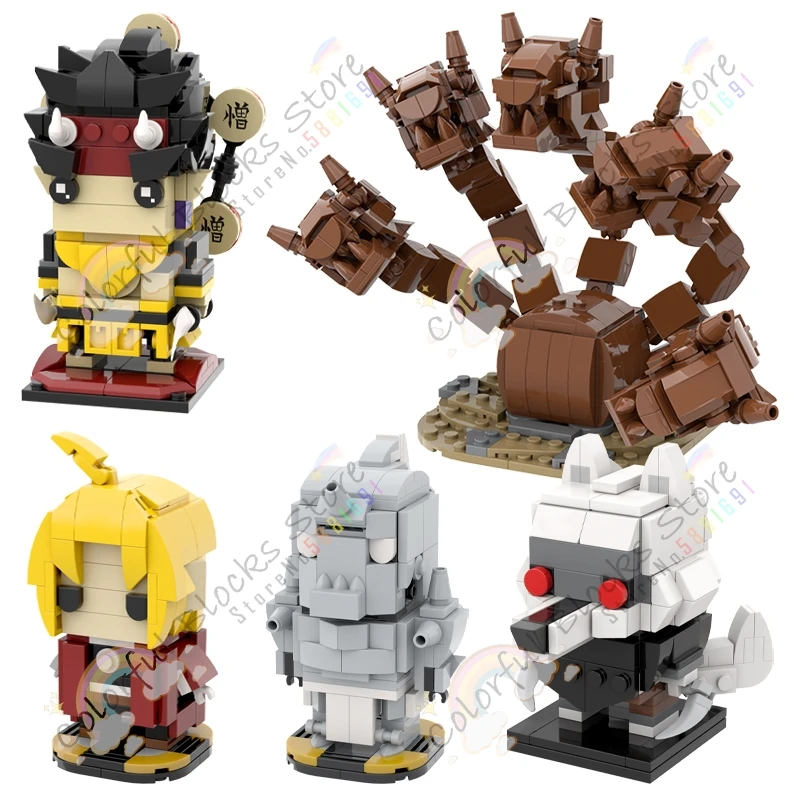 Creative Anime Characters MOC Building Blocks DIY Demon Slayer Zohakuten Fullmetal Alchemist Edward Alphonse Model Assembly Toys