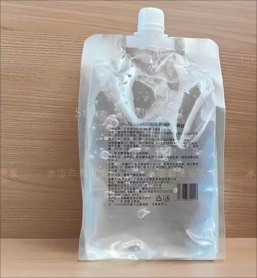 

1000ml Hyaluronic Acid RF Ultrasonic Introducing Firming Lifting Tighten Anti Aging Facial Body Dedicated Gel Anti Wrinkles