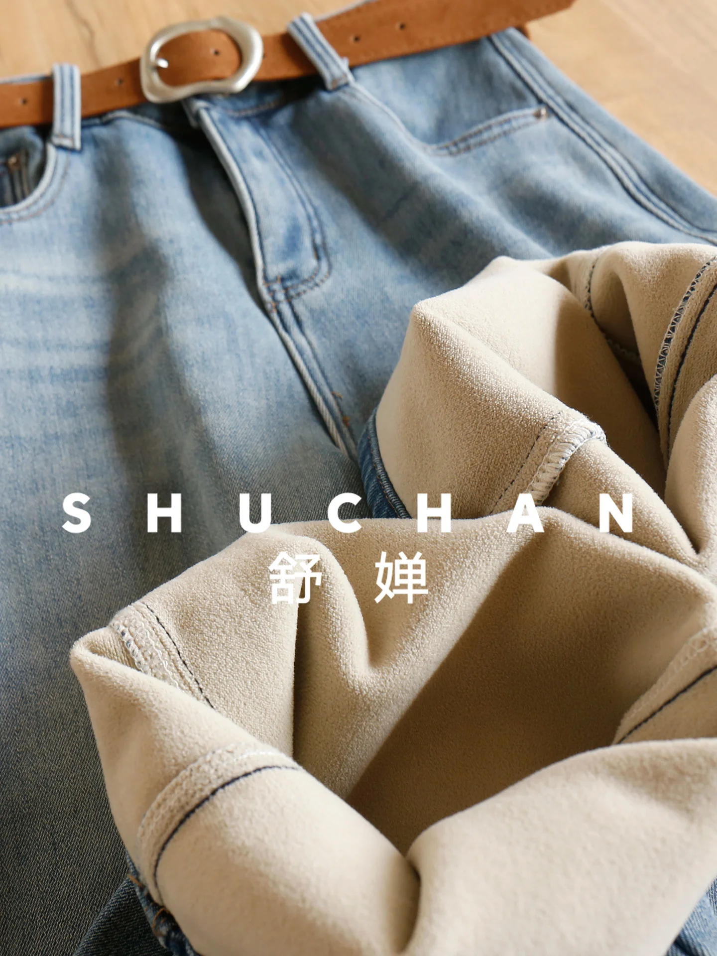 Jeans a vita alta Pantaloni a banana con falce di velluto a vita alta in denim leggero lavato alla moda da donna 92E4