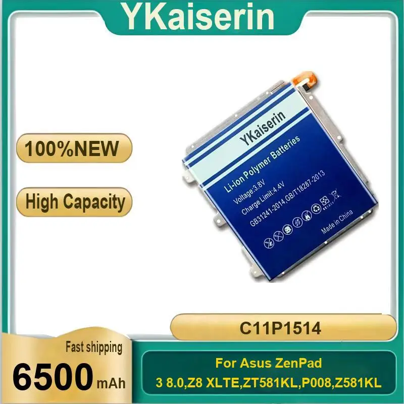 

For Asus Zenpad 3 8.0,Z8 XLTE,ZT581KL,P008,Z581KL C11P1514 Hardwearing Tablet Battery 6500Mah