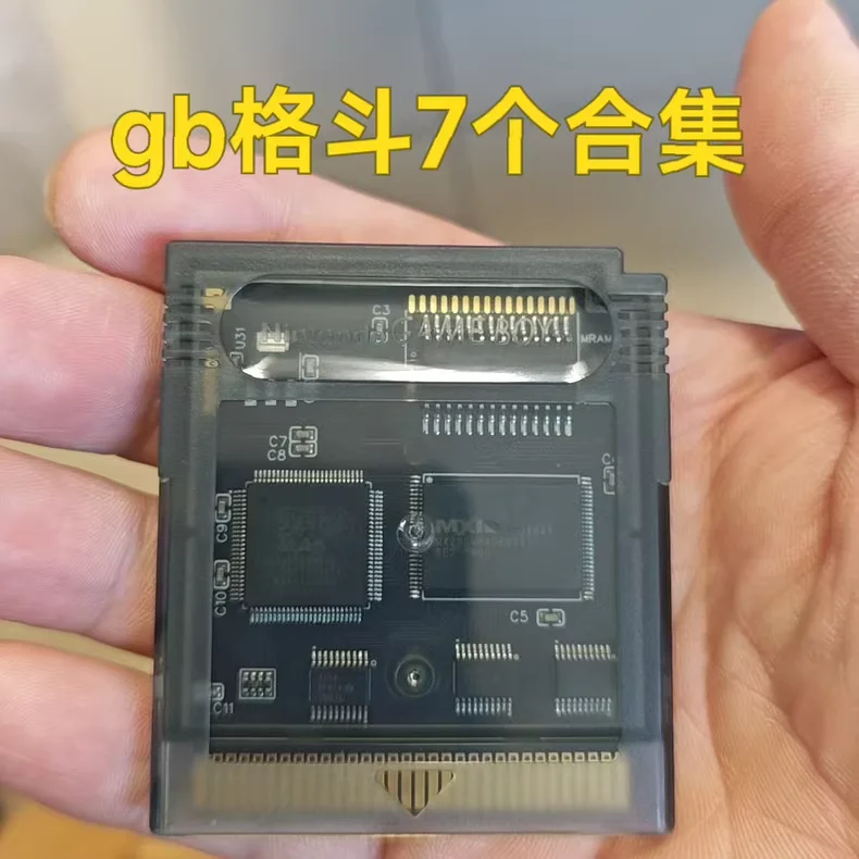 

Игровая карта gba, карта hot fight 7 в 1 ГБ, портативный универсальный игровой картридж gbc gba ap
