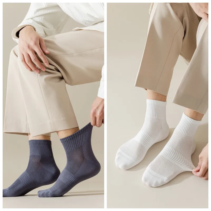 5/10 Pair Men's  Cotton Socks High Quality Breathable Mesh Socks Durable Solid Color Casual Socks Fashion Dress Socks Man