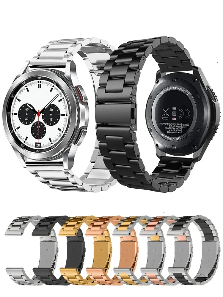 Stainless Steel Ban… - image