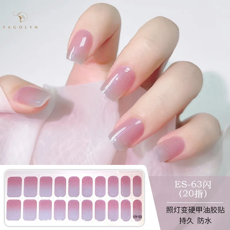 20Tips Nude Semi-Cured Gel Nail Patch Slider Adhesive Waterproof Long Lasting Aurora Full Cover Gel Nail Stickers UV Lamp Needed